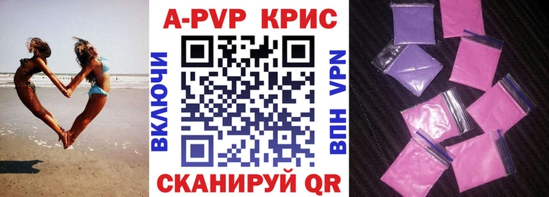 Наркота Озёры Гашиш СК МЕФ КОКАИН