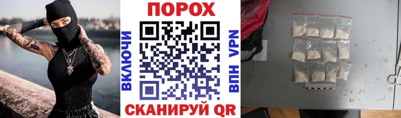 mega ТОР купить Озёры Amphetamine 97%