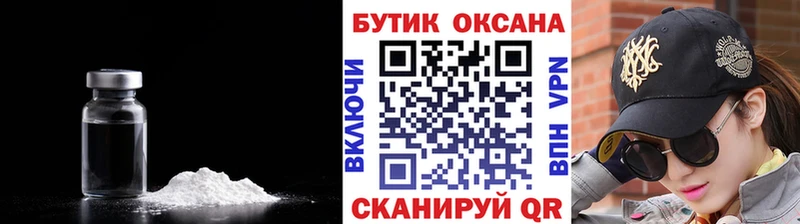 ссылка на мегу ССЫЛКА  даркнет телеграм  БУТИРАТ BDO 33%  Озёры 