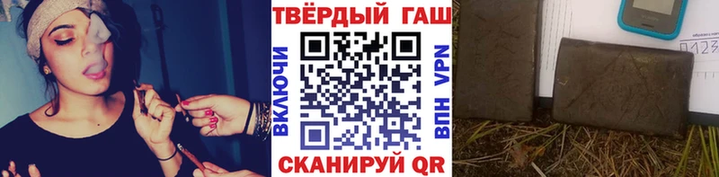 кракен онион  Озёры  Гашиш гашик 