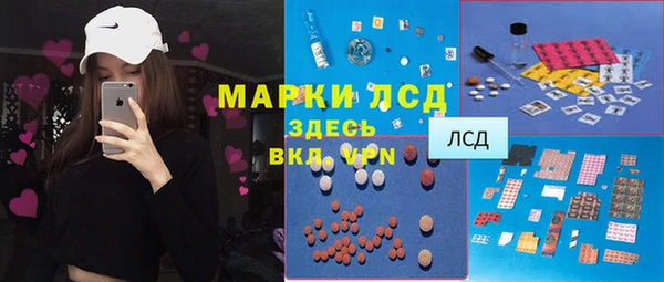 а пвп мука Гусев