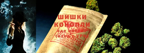 гидропоника Балашиха
