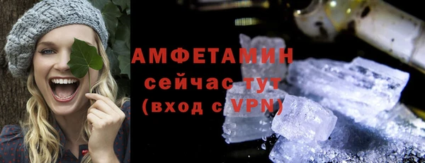 гидропоника Навашино