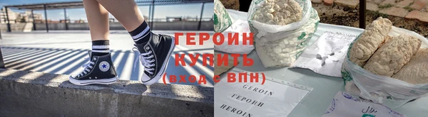 а пвп мука Гусев