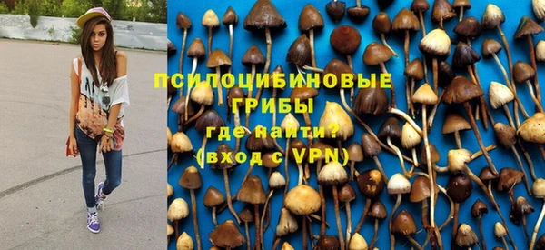 мет Михайловка