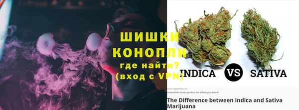 гидропоника Навашино