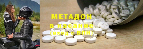 дживик Пенза