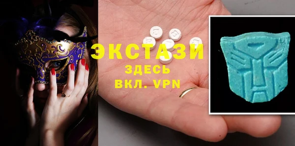 прущий лед Надым