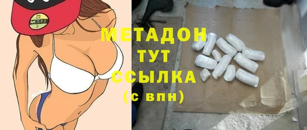 a pvp Гусь-Хрустальный