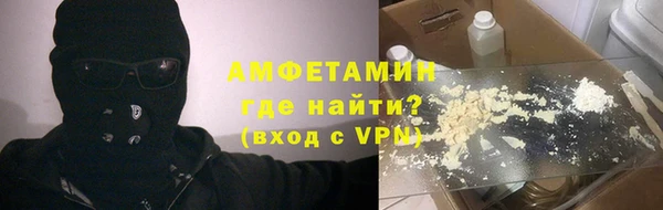 мет Михайловка