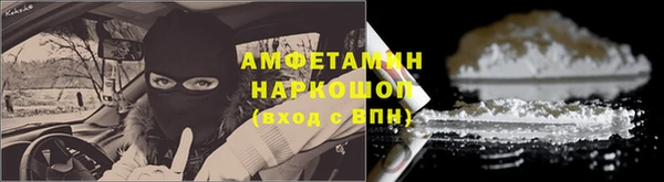гидра Киров