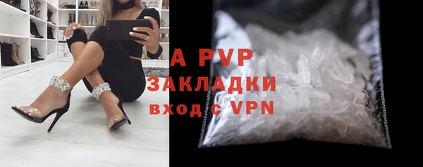 прущий лед Надым
