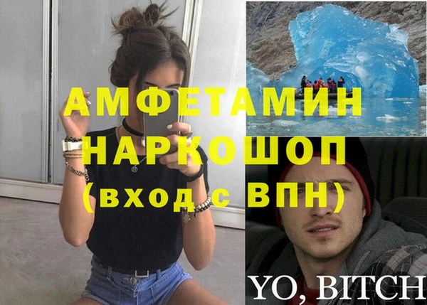 мяу мяу мука Горно-Алтайск