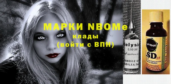 кокаин перу Кирс