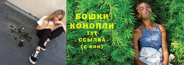 мет Наволоки