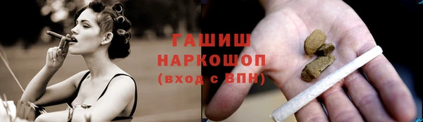 а пвп мука Гусев