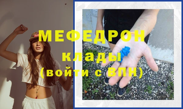 a pvp Гусь-Хрустальный