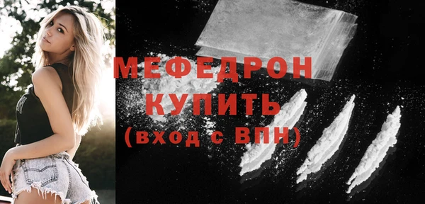 a pvp Гусь-Хрустальный