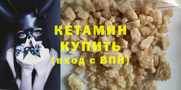a pvp Гусь-Хрустальный