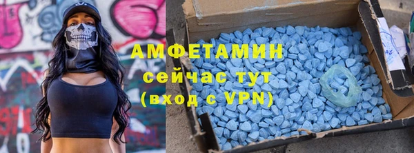 Альфа ПВП Гусиноозёрск