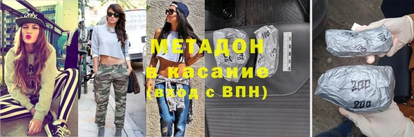 дживик Киселёвск