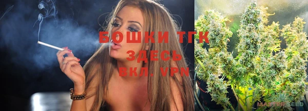 гидропоника Навашино