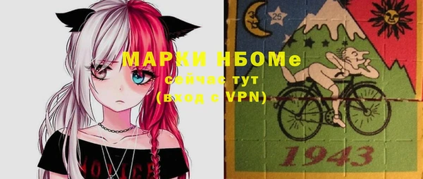круглые Горнозаводск