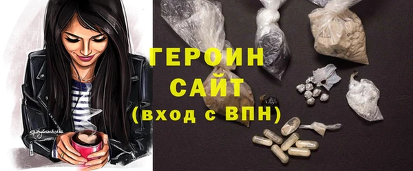 прущий лед Надым
