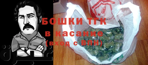 а пвп мука Гусев