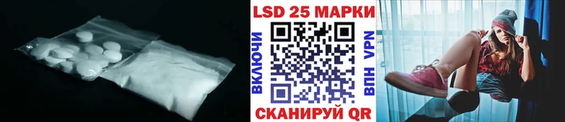 darknet формула  Озёры  ЛСД экстази ecstasy  МЕГА онион 